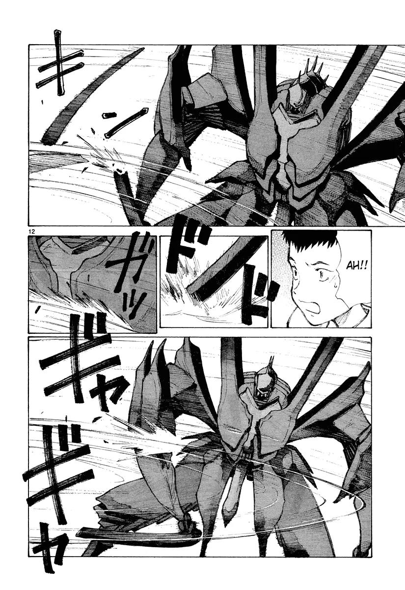 Bokurano Chapter 27 page 13 - Chapter 27