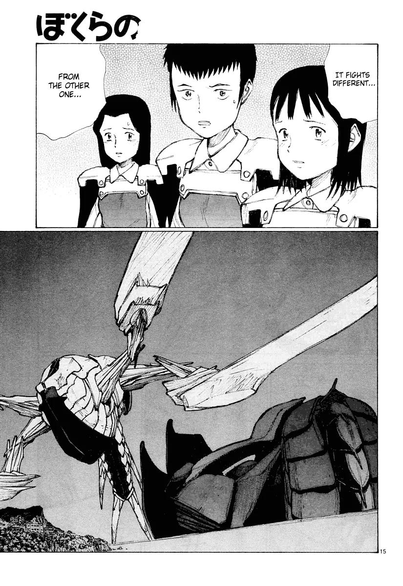 Bokurano Chapter 27 page 16 - Chapter 27