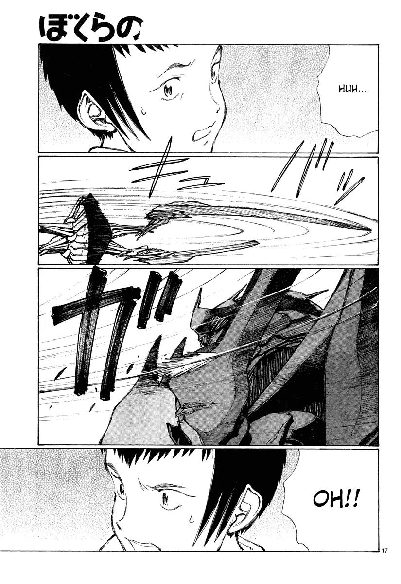 Bokurano Chapter 27 page 18 - Chapter 27