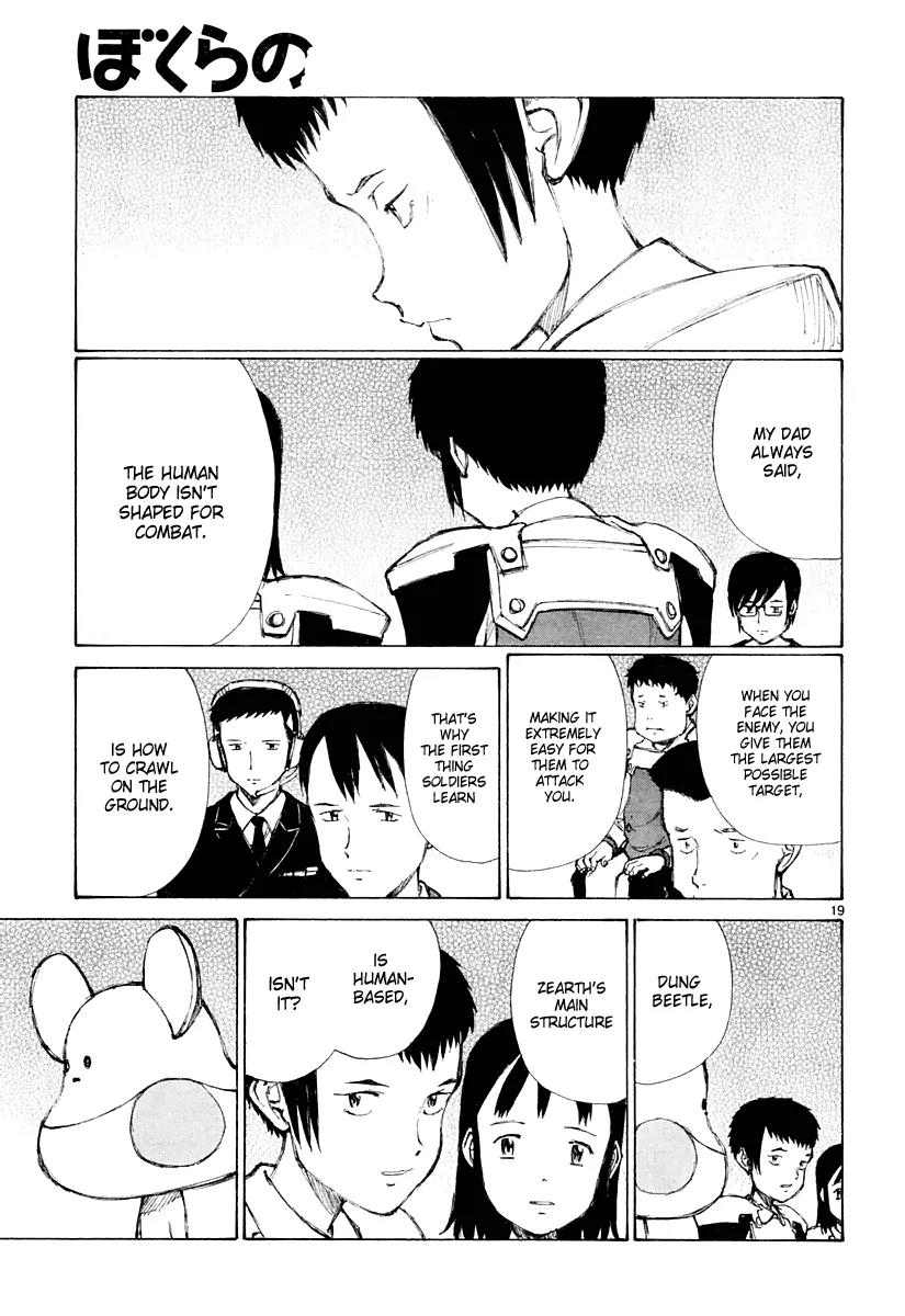 Bokurano Chapter 27 page 20 - Chapter 27