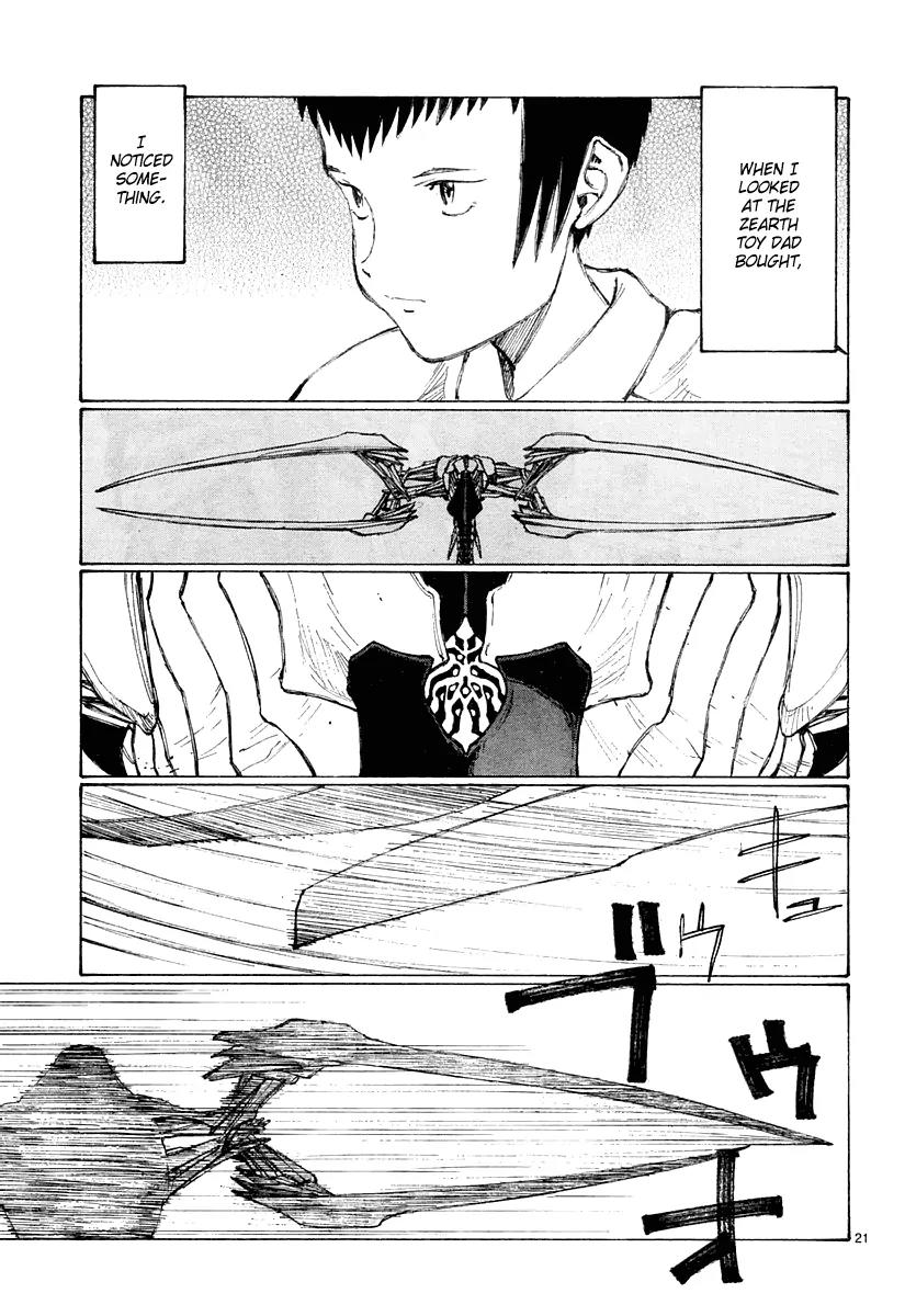 Bokurano Chapter 27 page 22 - Chapter 27