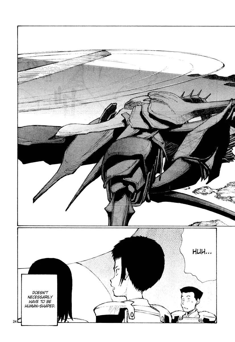 Bokurano Chapter 27 page 25 - Chapter 27