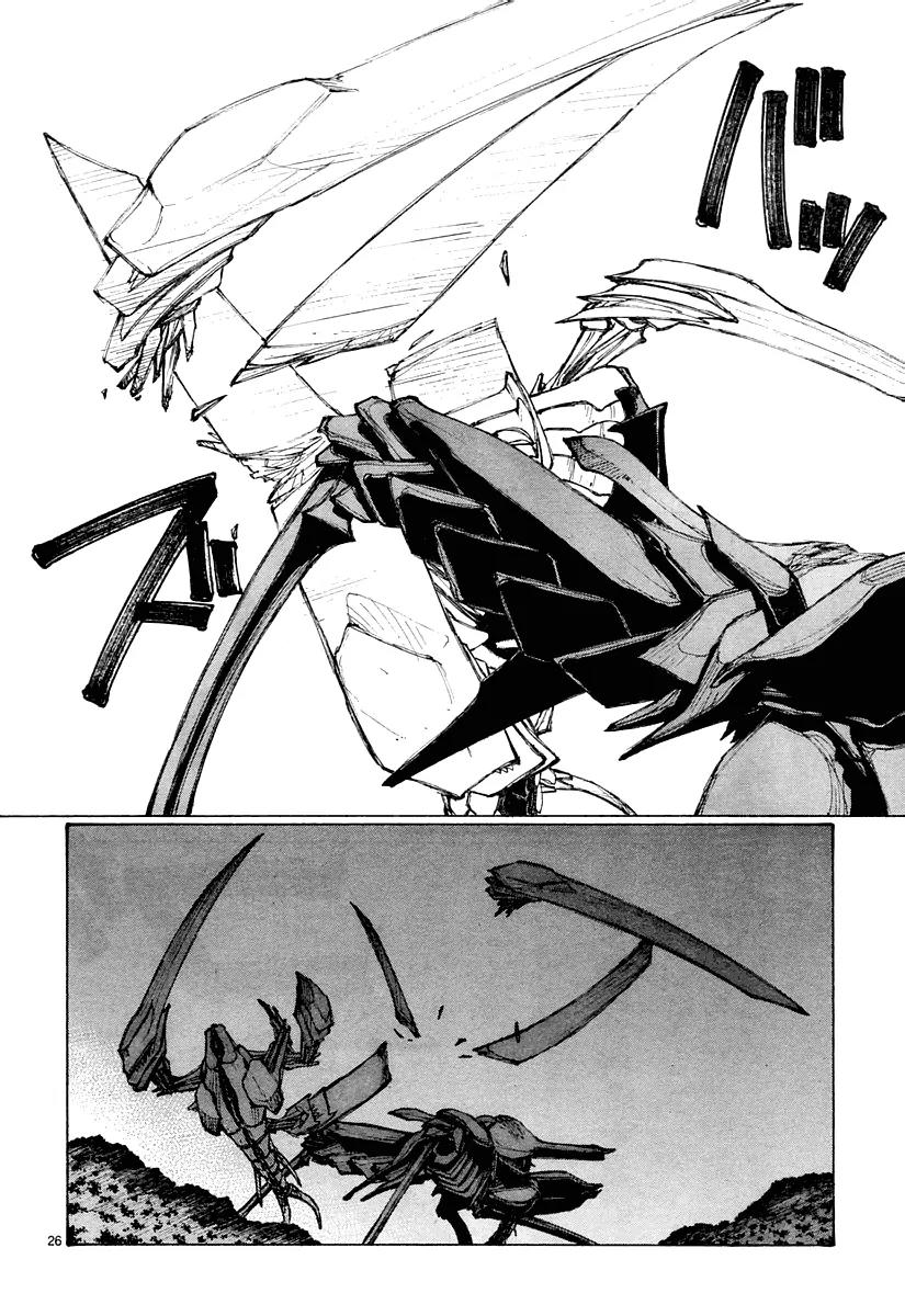 Bokurano Chapter 27 page 27 - Chapter 27