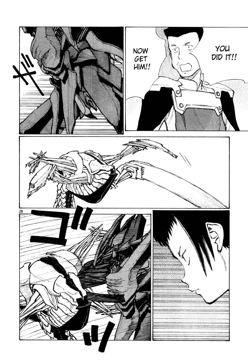 Bokurano Chapter 27 page 29 - Chapter 27