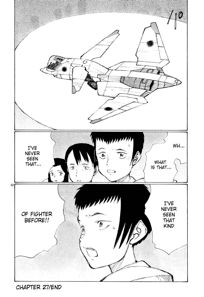 Bokurano Chapter 27 page 33 - Chapter 27