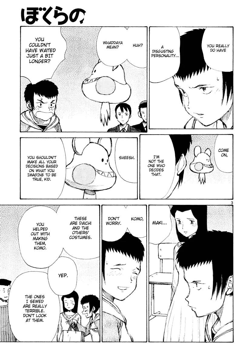 Bokurano Chapter 27 page 4 - Chapter 27