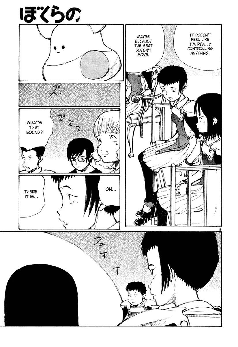 Bokurano Chapter 27 page 6 - Chapter 27