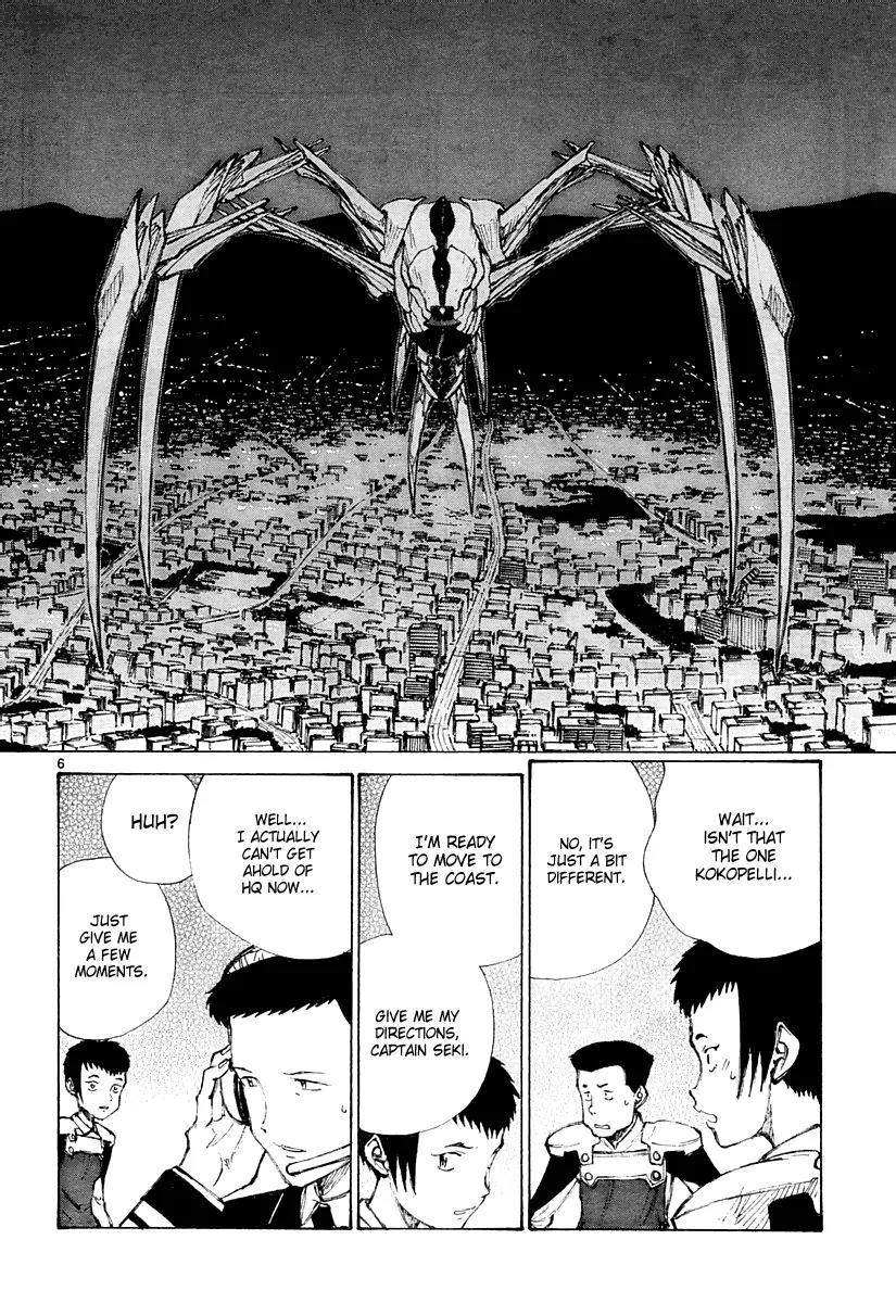 Bokurano Chapter 27 page 7 - Chapter 27