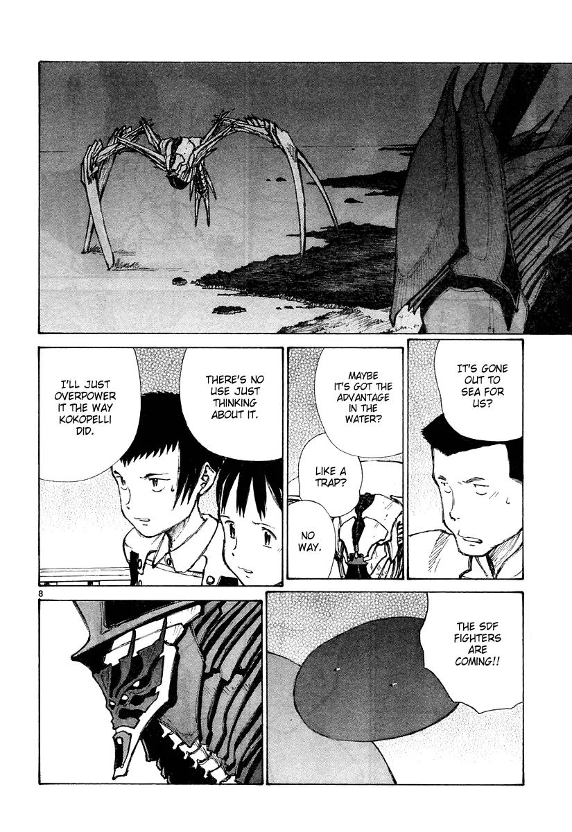 Bokurano Chapter 27 page 9 - Chapter 27