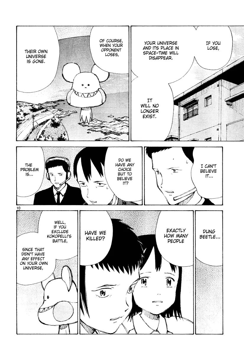 Bokurano Chapter 28 page 11 - Chapter 28