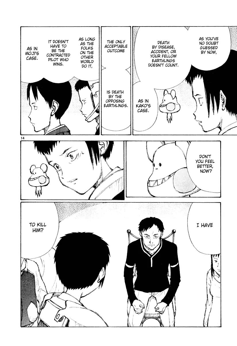 Bokurano Chapter 28 page 15 - Chapter 28