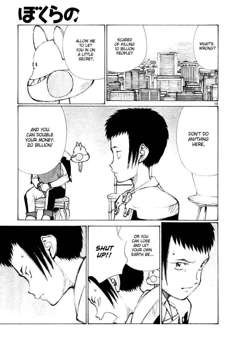 Bokurano Chapter 28 page 19 - Chapter 28