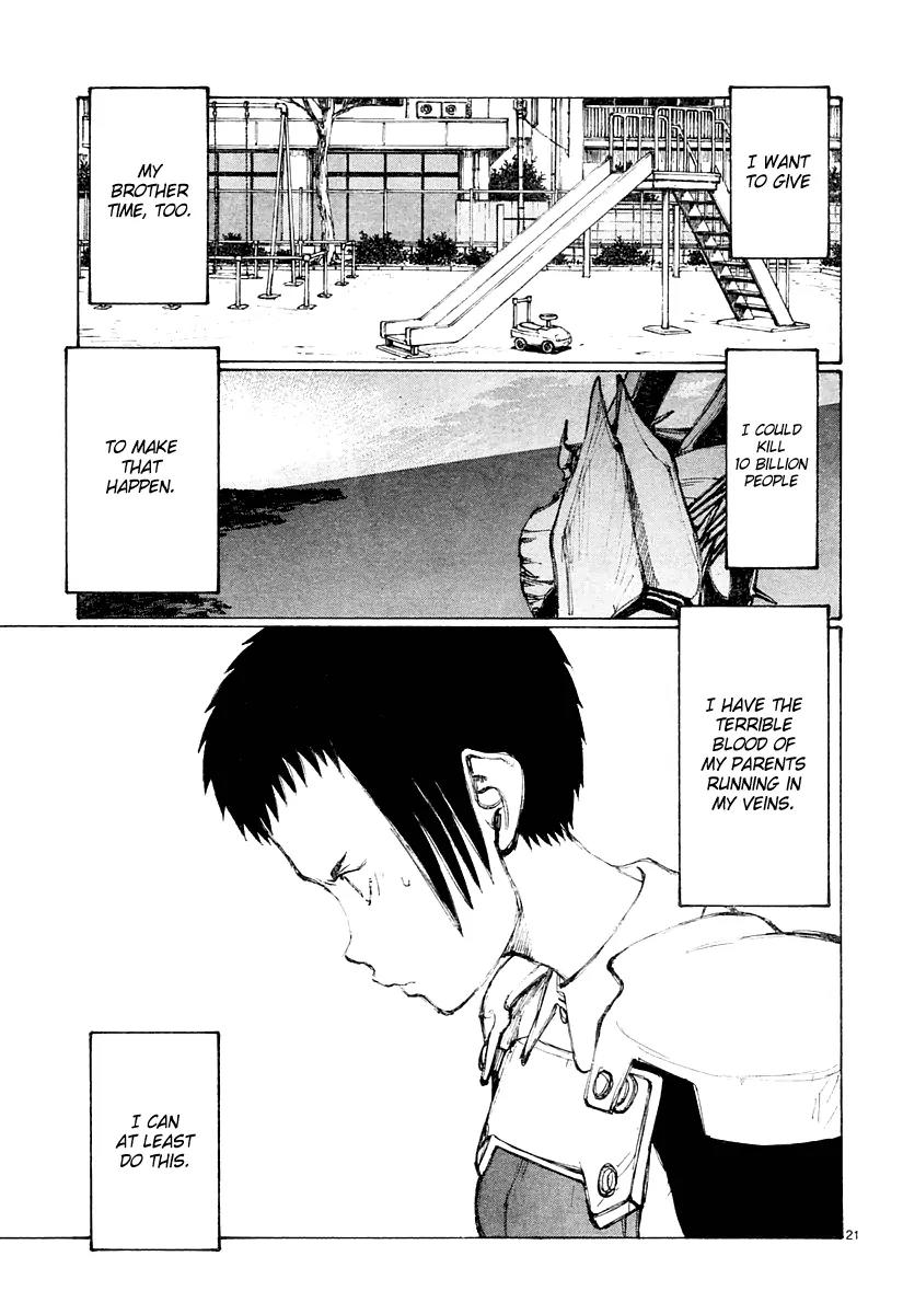 Bokurano Chapter 28 page 21 - Chapter 28