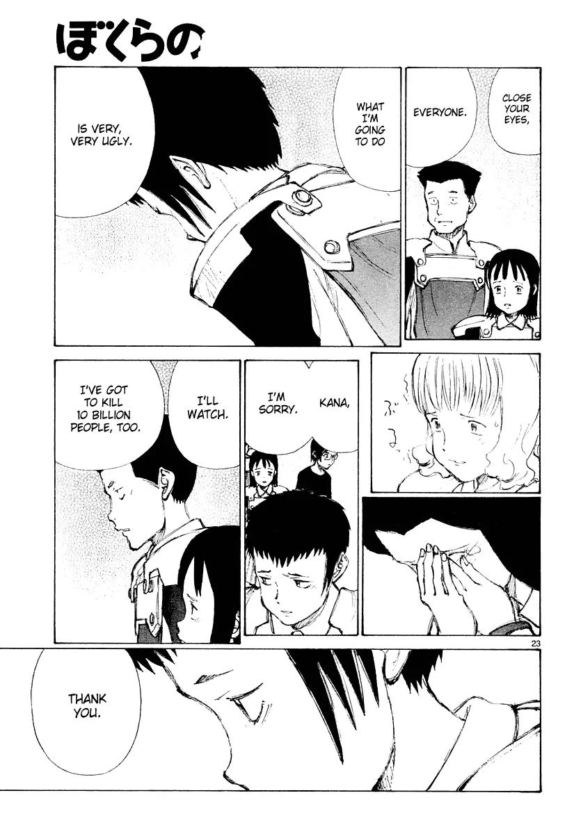 Bokurano Chapter 28 page 23 - Chapter 28