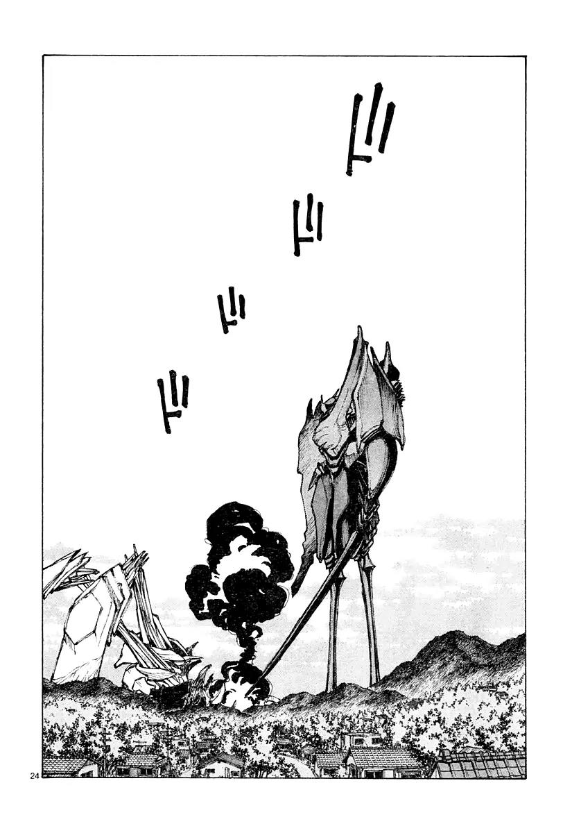 Bokurano Chapter 28 page 24 - Chapter 28