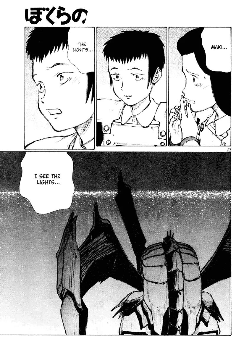 Bokurano Chapter 28 page 27 - Chapter 28