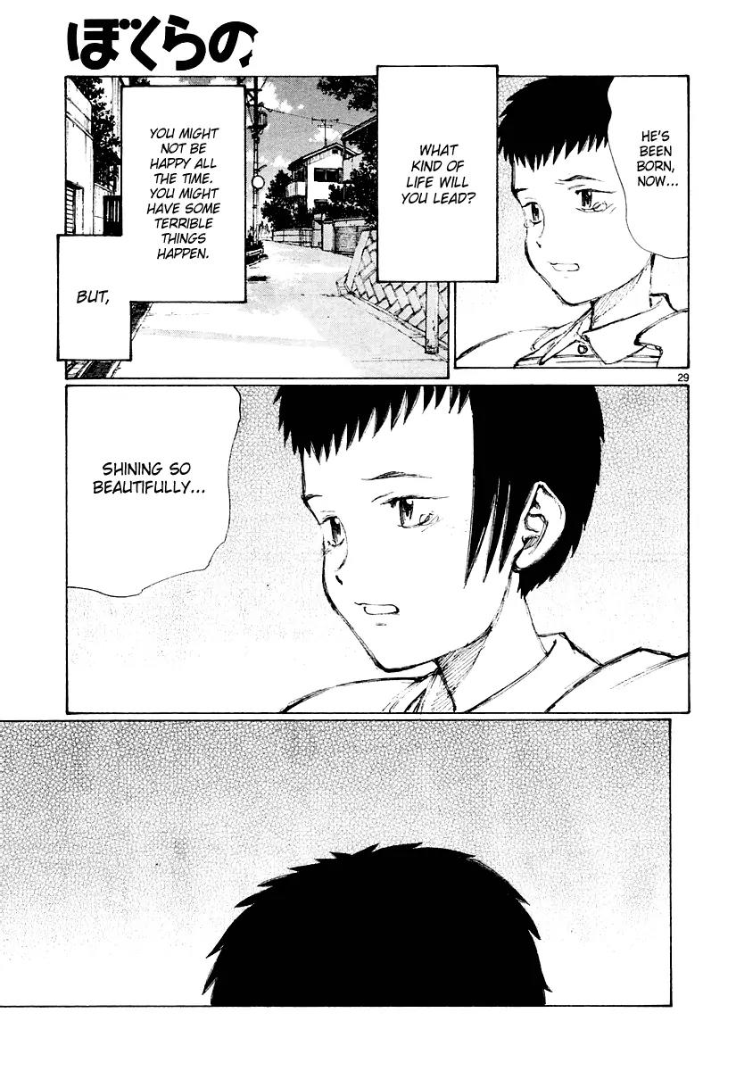 Bokurano Chapter 28 page 29 - Chapter 28