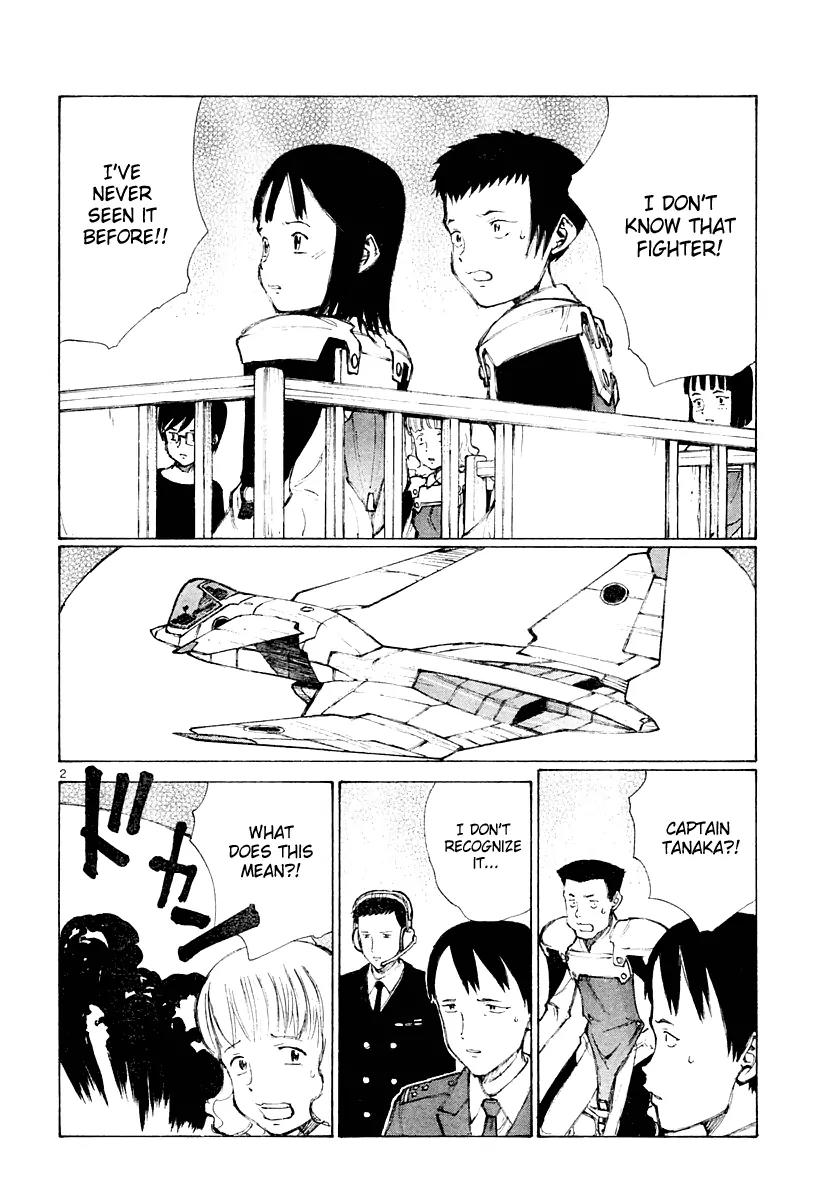 Bokurano Chapter 28 page 3 - Chapter 28