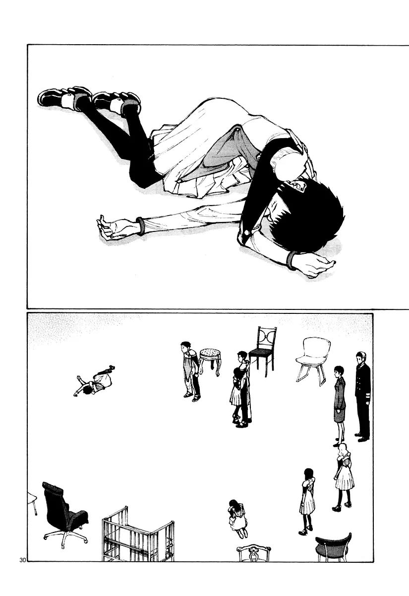 Bokurano Chapter 28 page 30 - Chapter 28