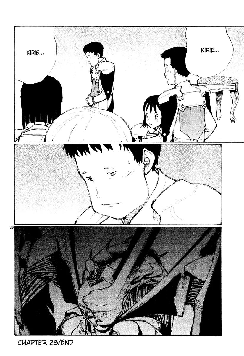 Bokurano Chapter 28 page 32 - Chapter 28