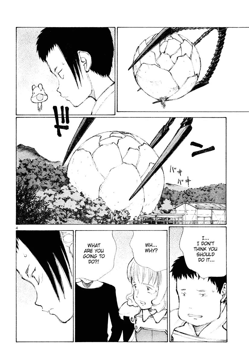 Bokurano Chapter 28 page 5 - Chapter 28