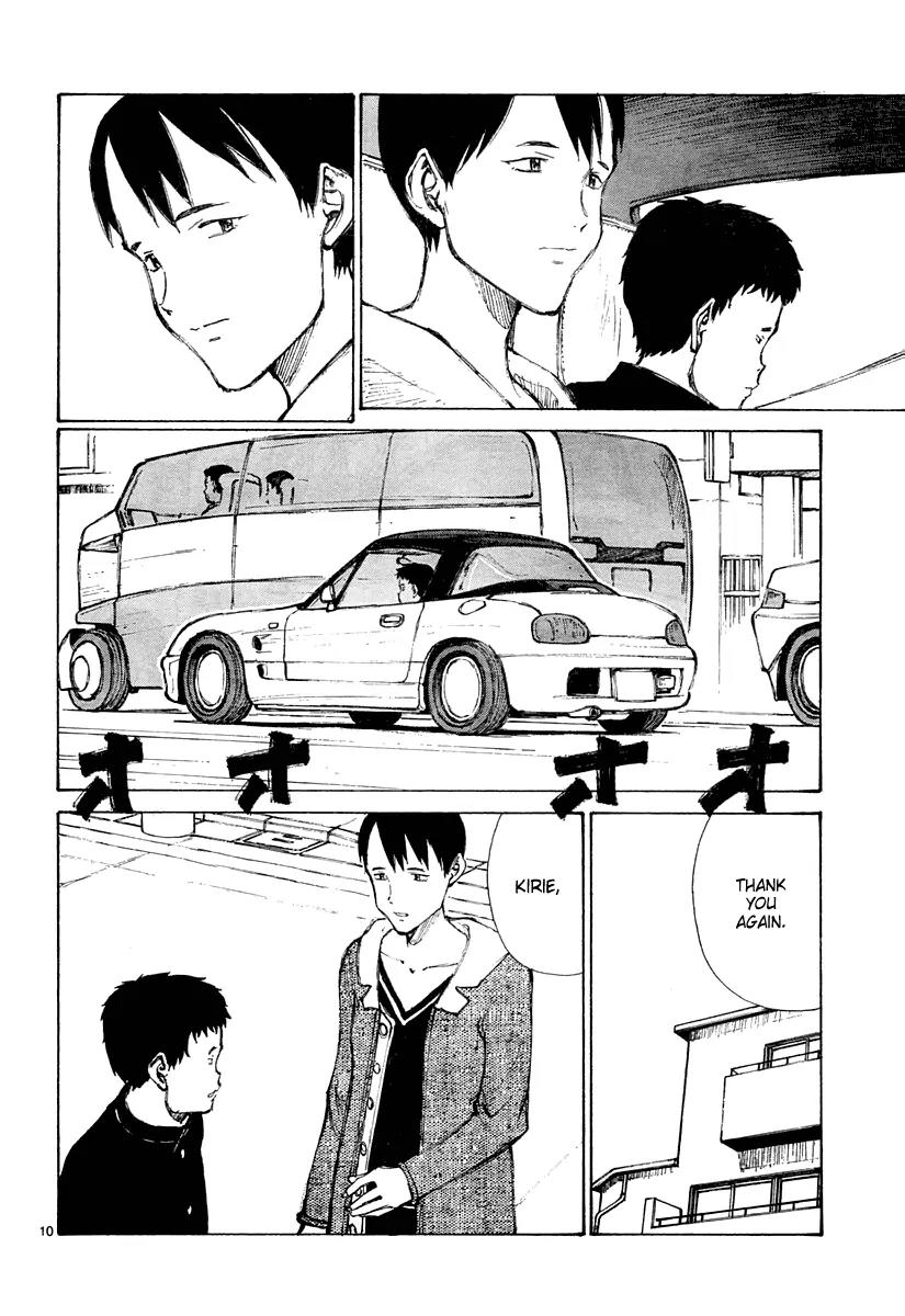 Bokurano Chapter 29 page 11 - Chapter 29