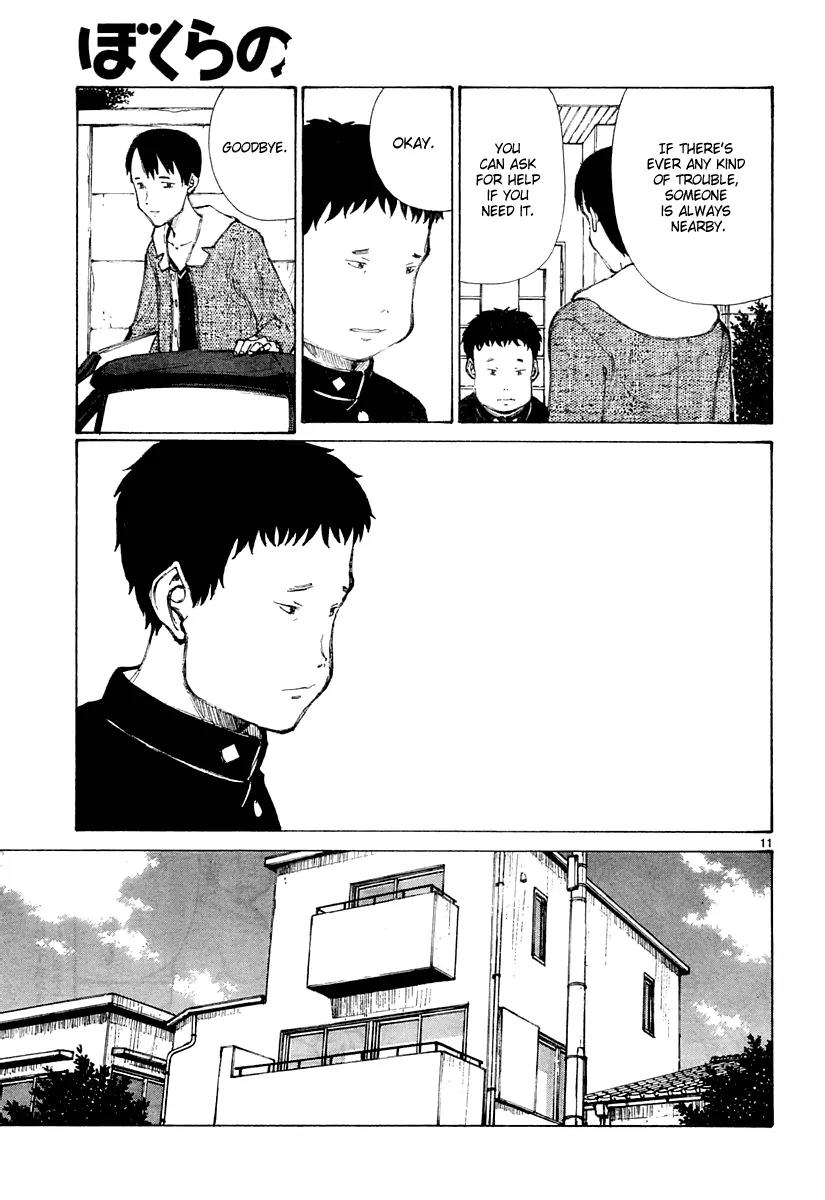 Bokurano Chapter 29 page 12 - Chapter 29