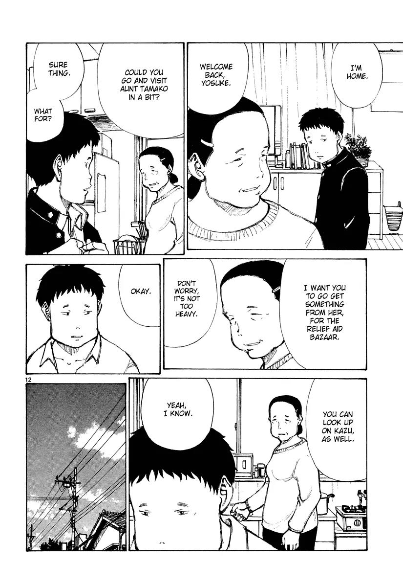 Bokurano Chapter 29 page 13 - Chapter 29