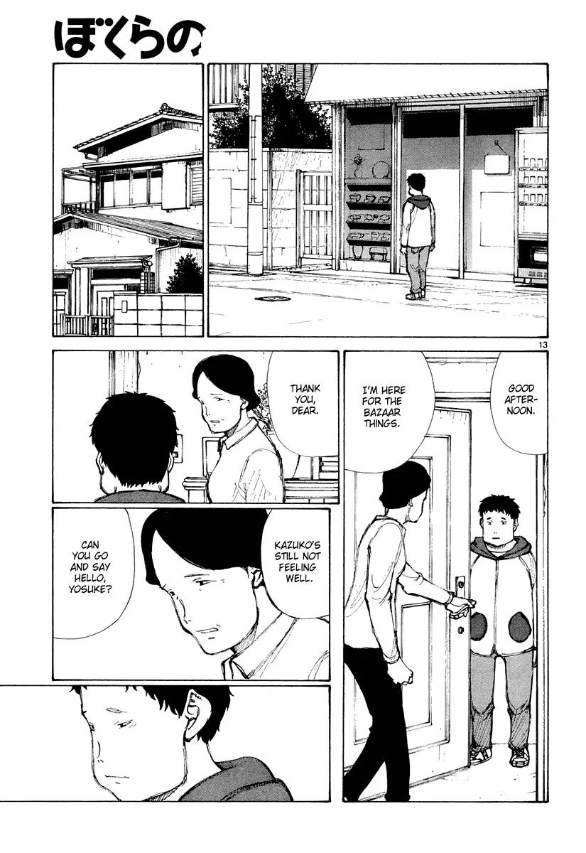 Bokurano Chapter 29 page 14 - Chapter 29