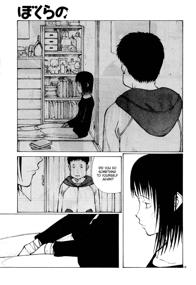 Bokurano Chapter 29 page 16 - Chapter 29
