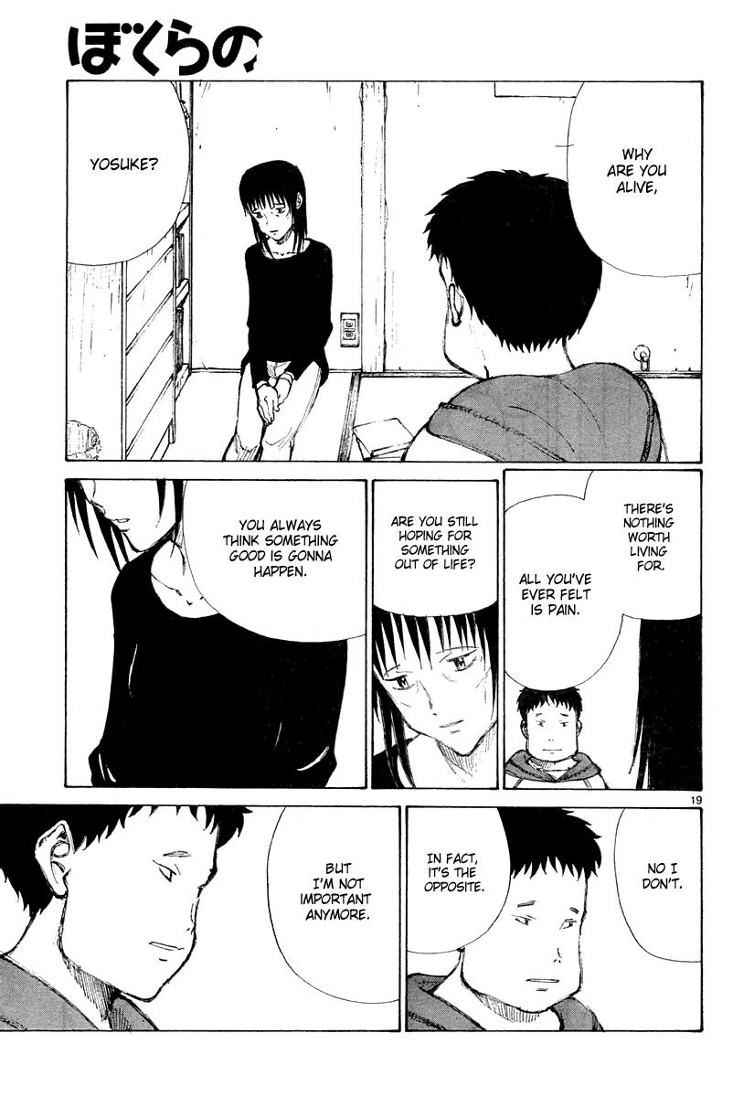Bokurano Chapter 29 page 20 - Chapter 29