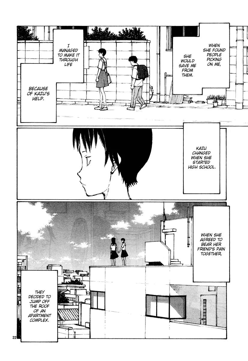 Bokurano Chapter 29 page 23 - Chapter 29