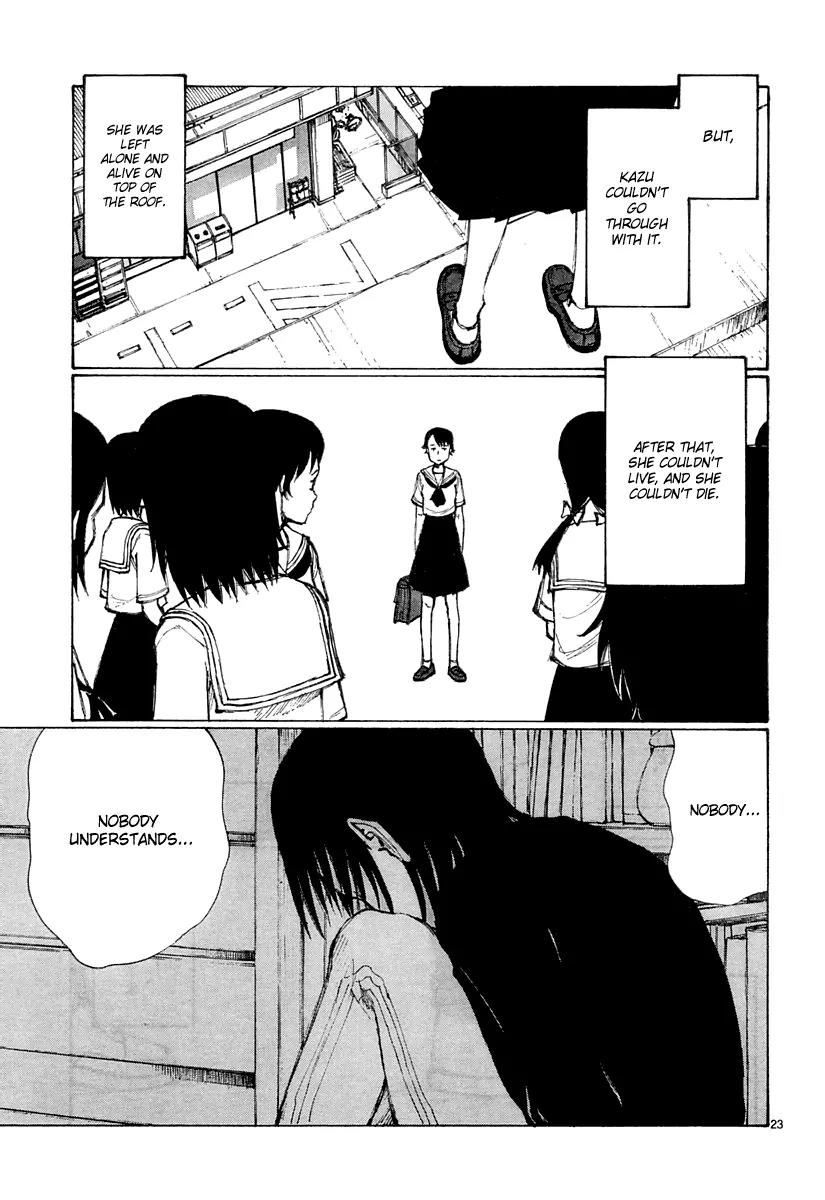Bokurano Chapter 29 page 24 - Chapter 29