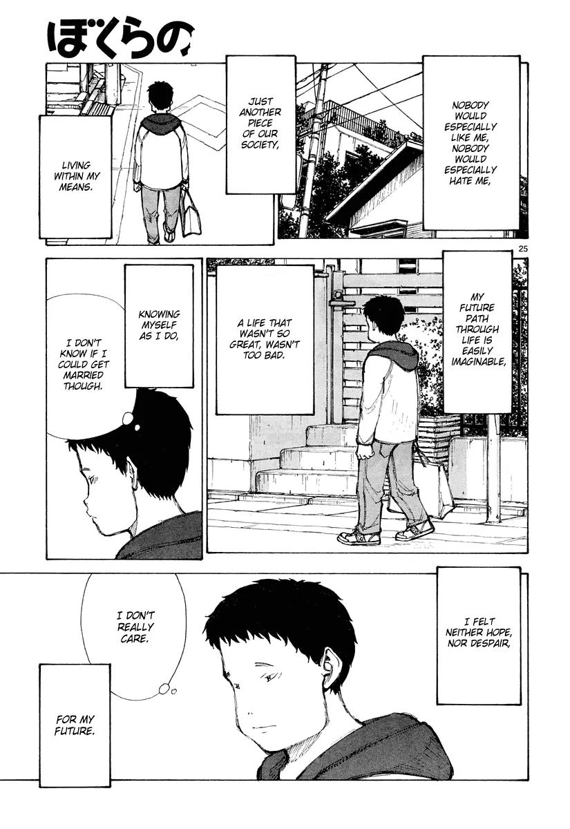 Bokurano Chapter 29 page 26 - Chapter 29