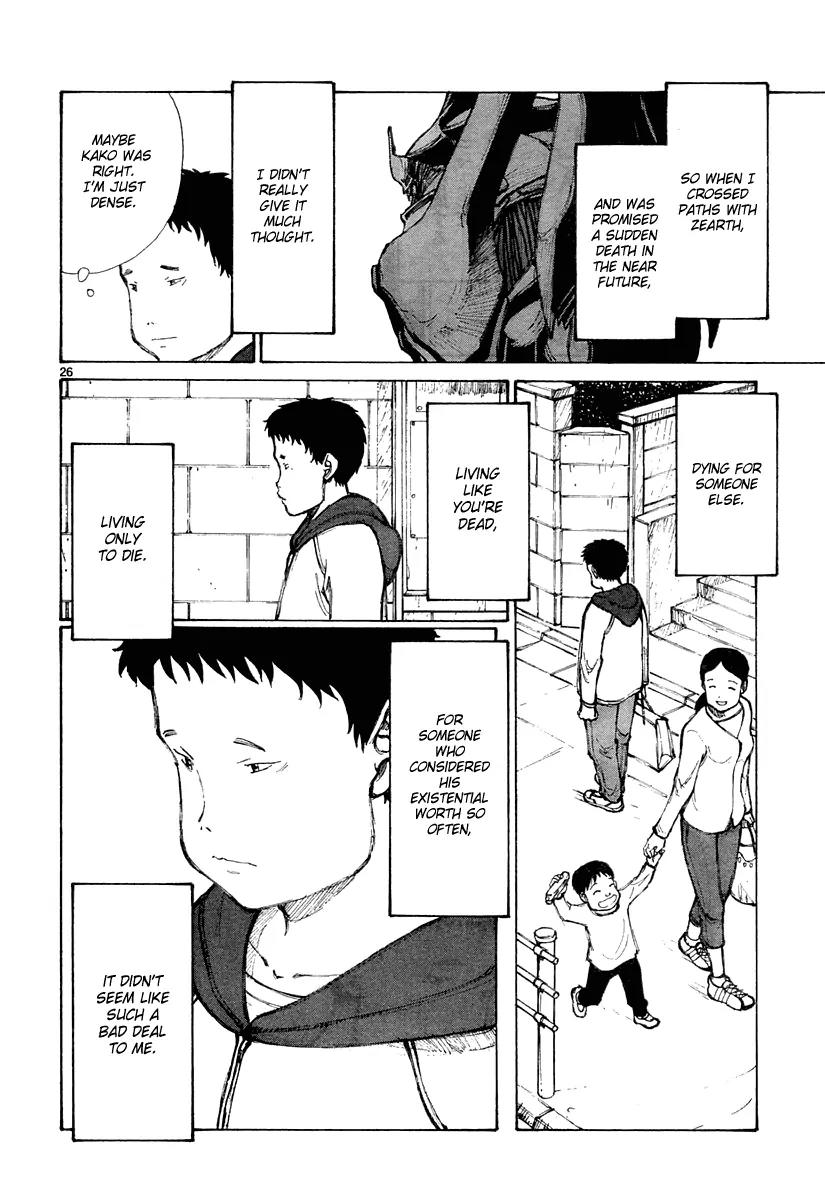 Bokurano Chapter 29 page 27 - Chapter 29