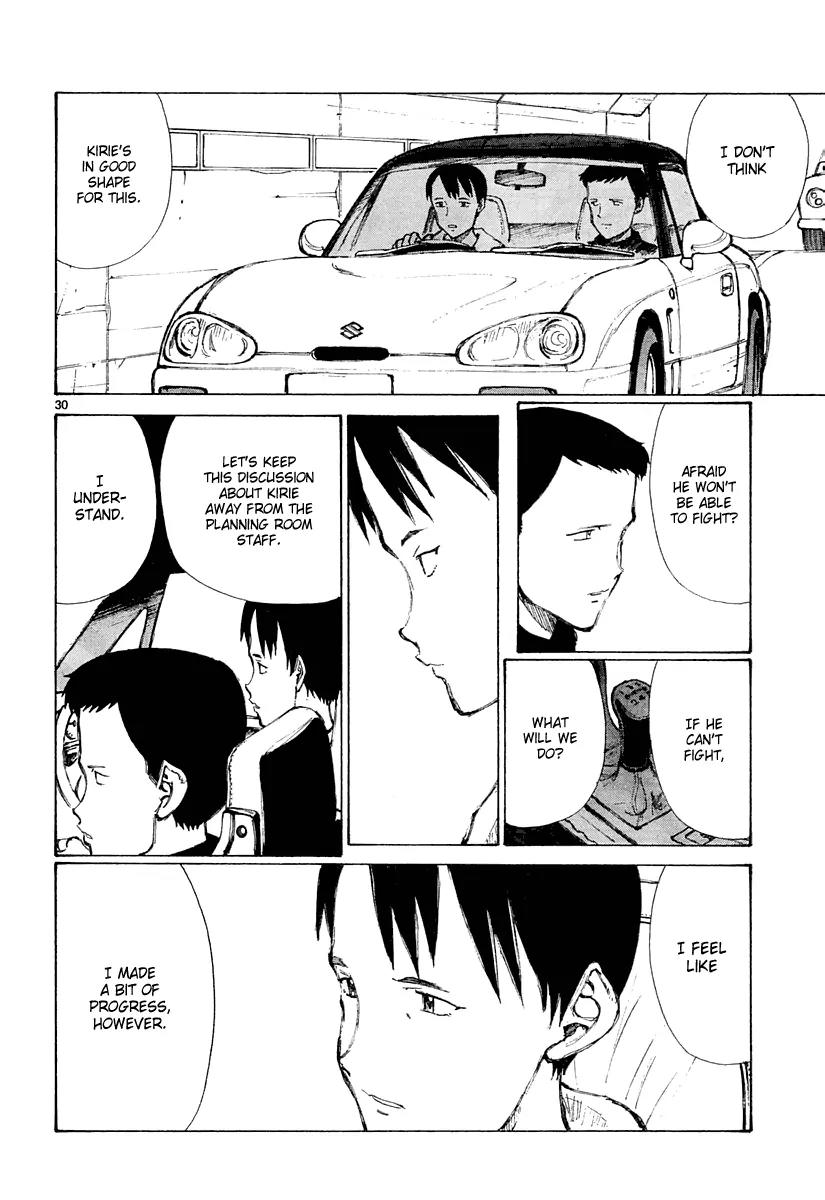 Bokurano Chapter 29 page 31 - Chapter 29