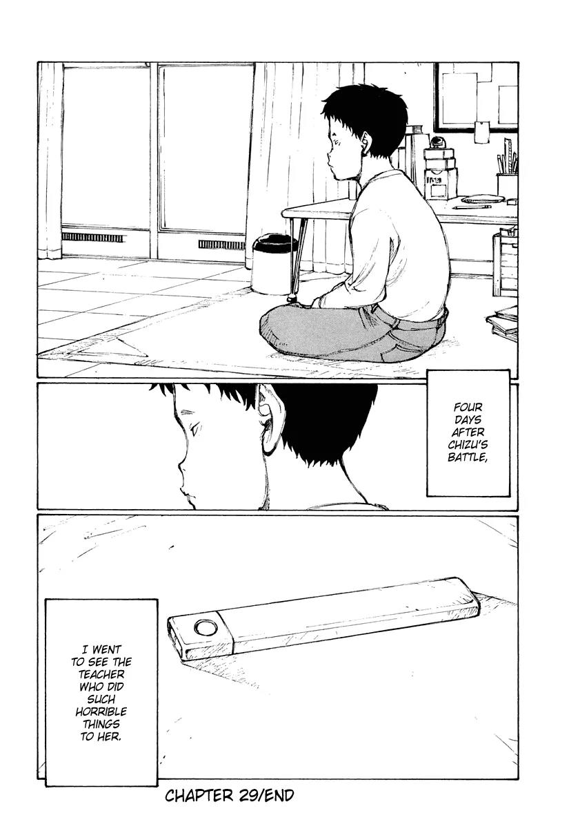 Bokurano Chapter 29 page 33 - Chapter 29