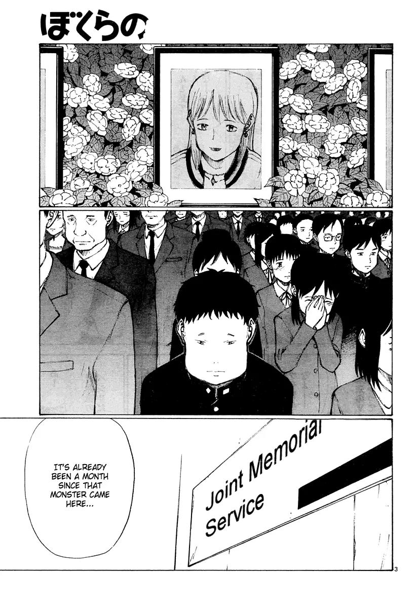 Bokurano Chapter 29 page 4 - Chapter 29