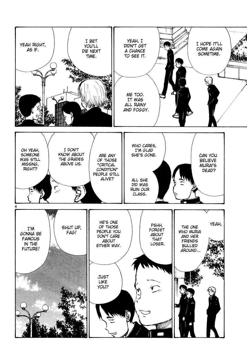 Bokurano Chapter 29 page 5 - Chapter 29