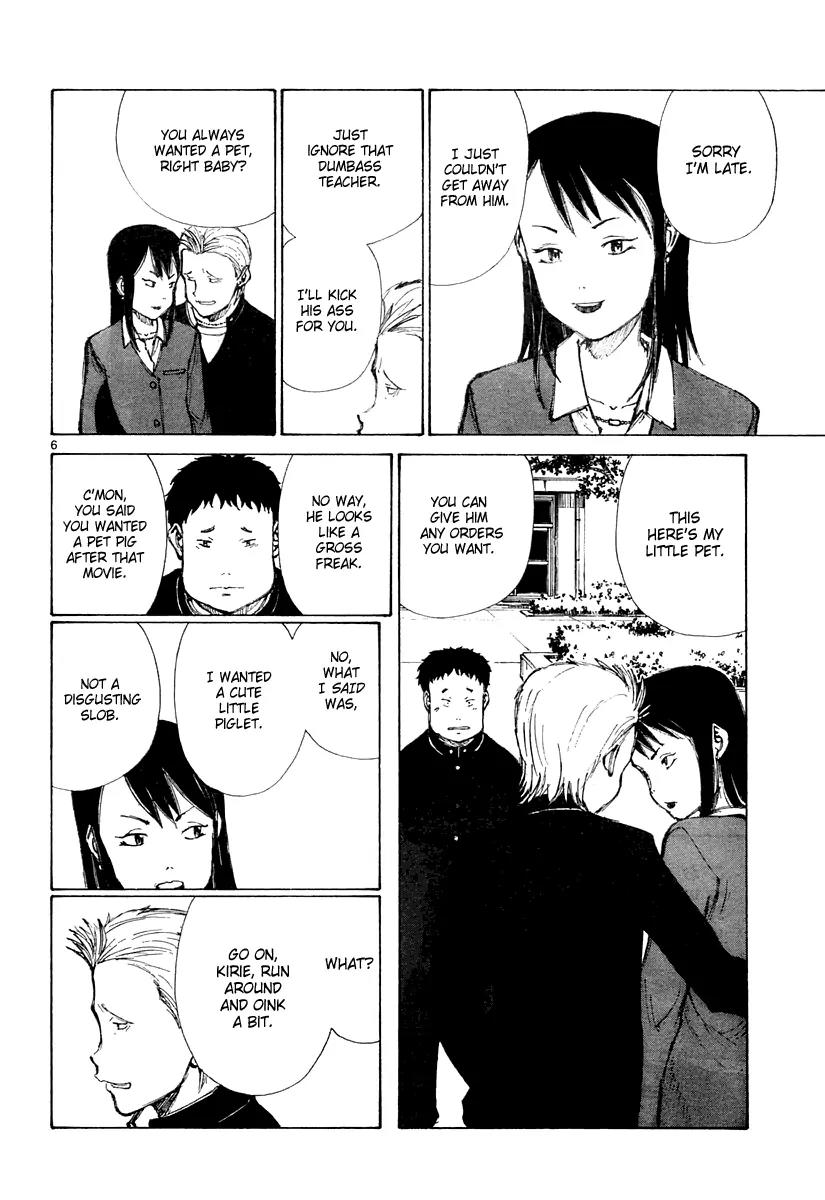 Bokurano Chapter 29 page 7 - Chapter 29