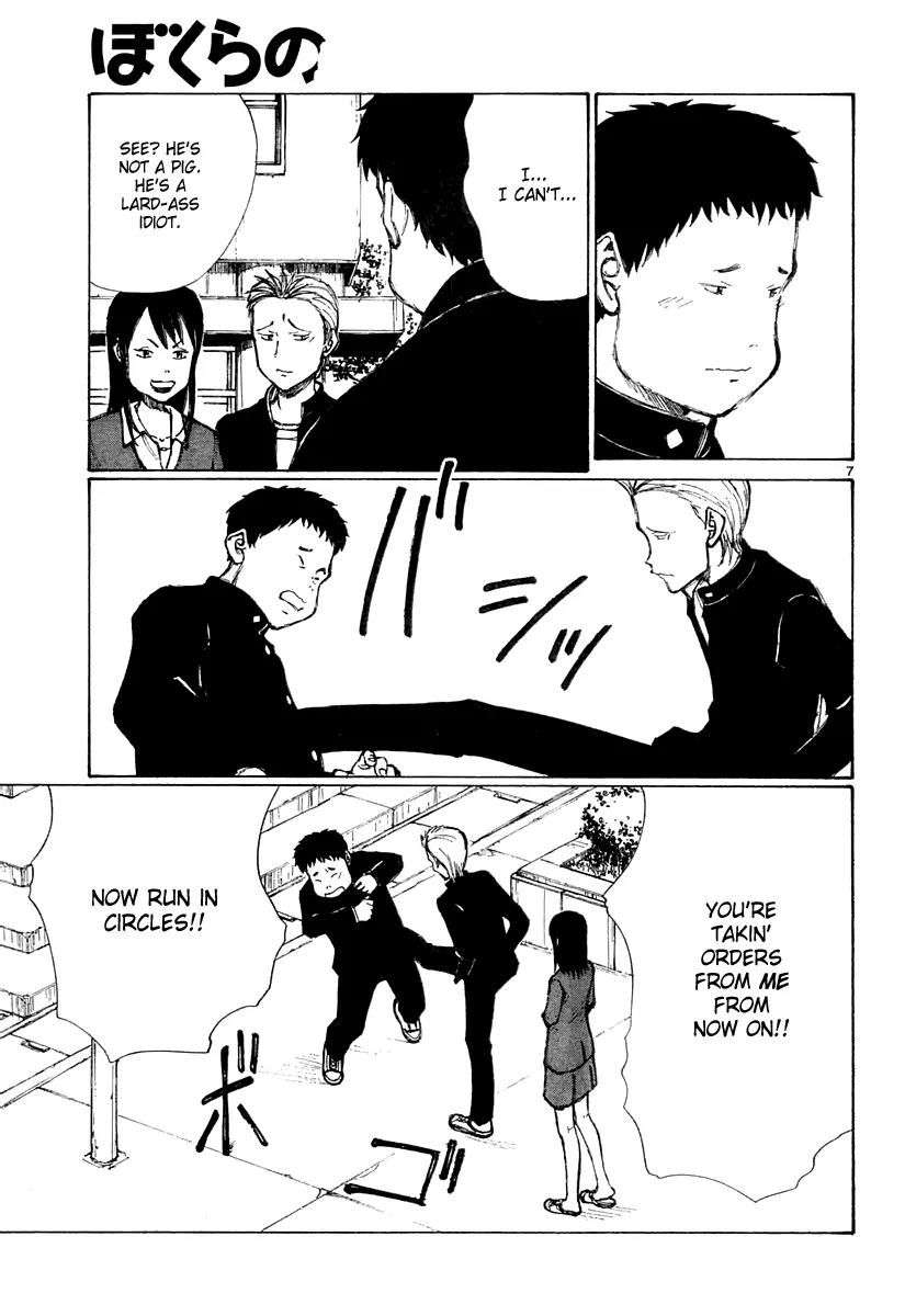 Bokurano Chapter 29 page 8 - Chapter 29