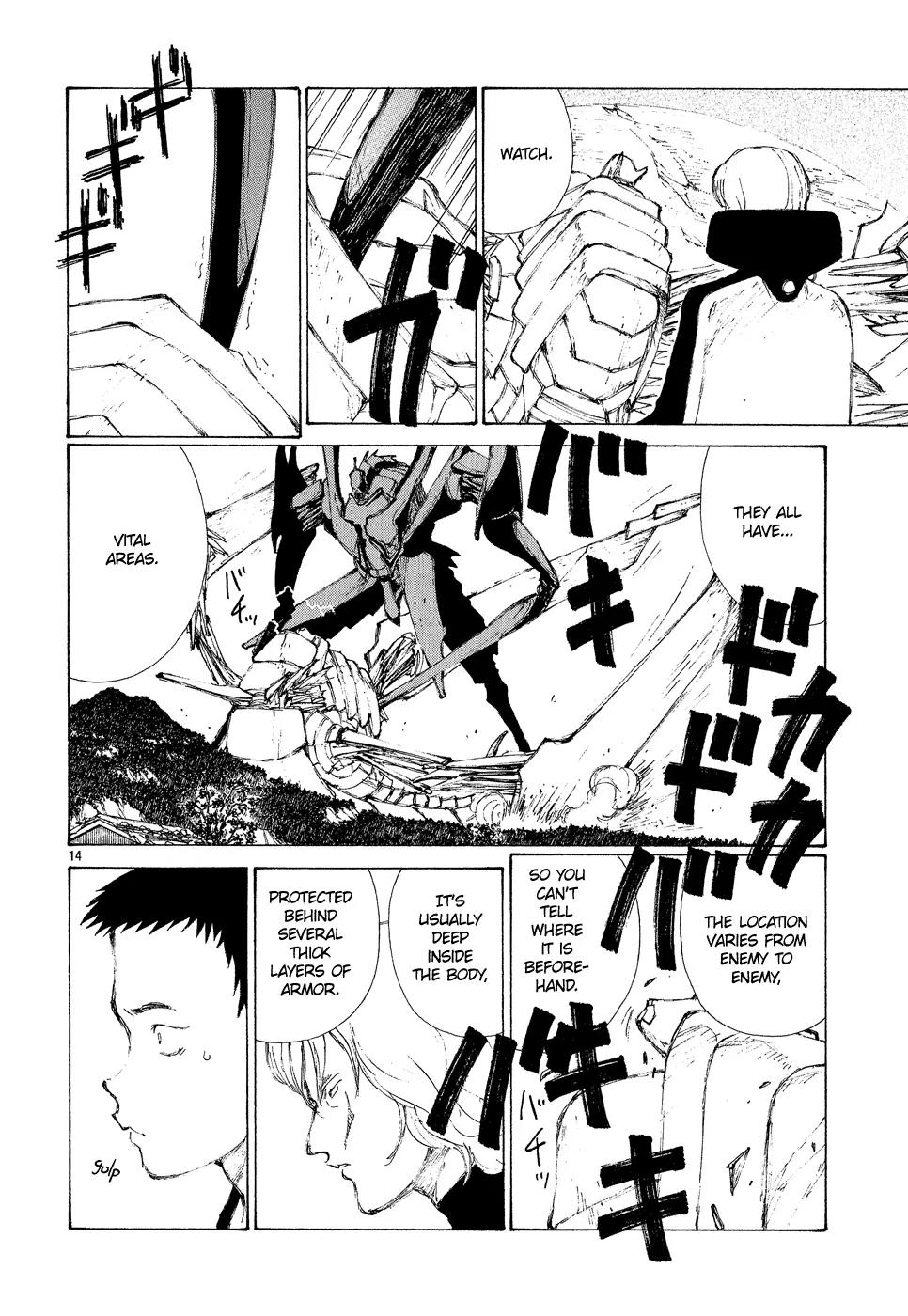 Bokurano Chapter 3 page 14 - Chapter 3