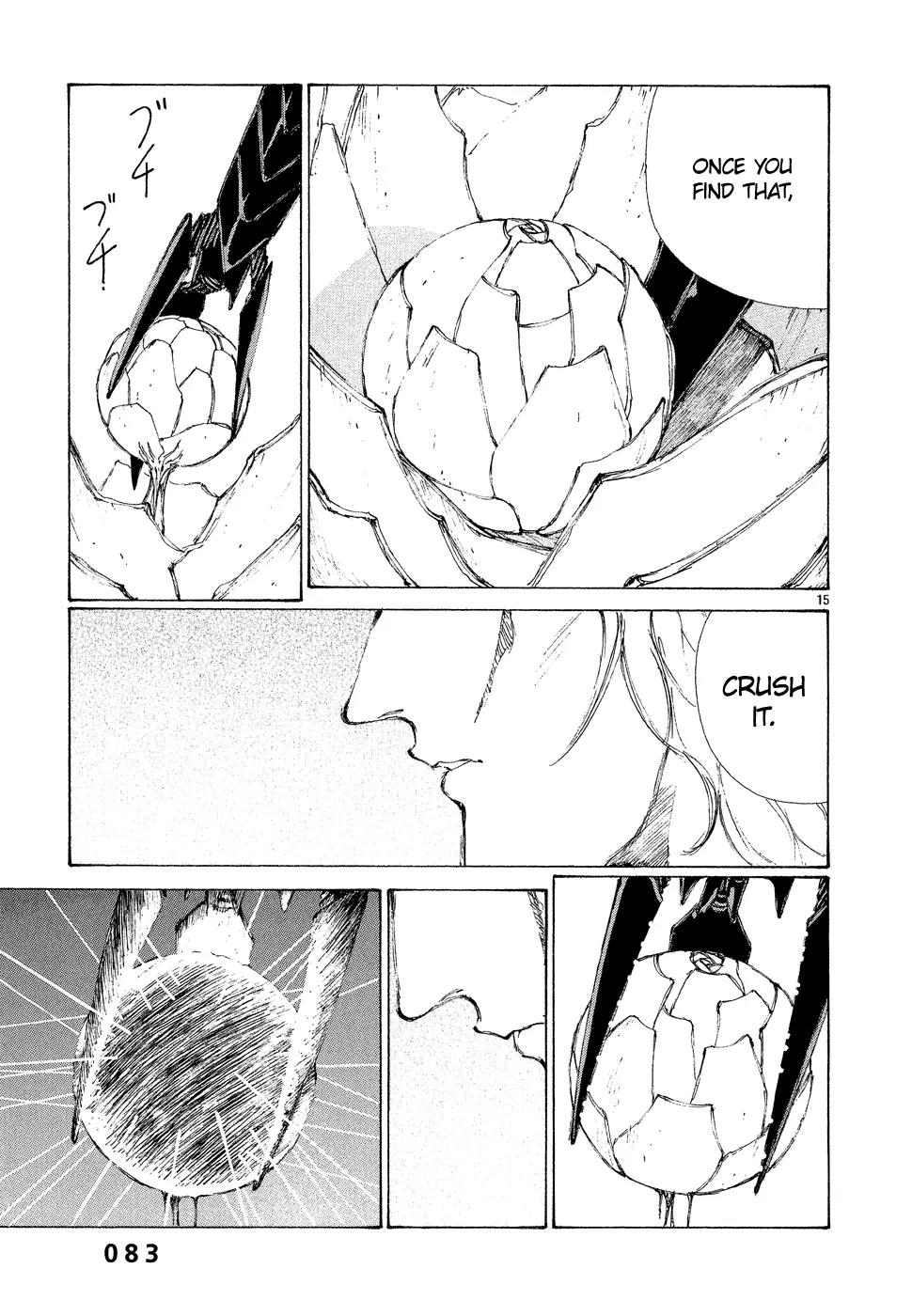 Bokurano Chapter 3 page 15 - Chapter 3
