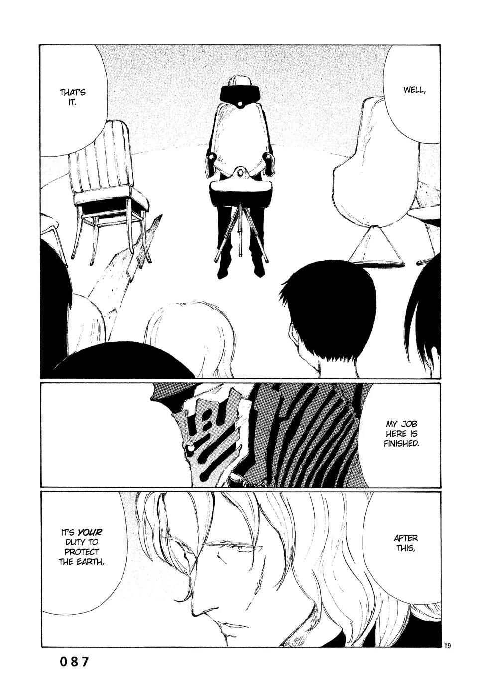Bokurano Chapter 3 page 19 - Chapter 3