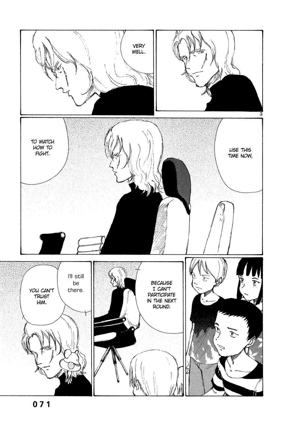 Bokurano Chapter 3 page 3 - Chapter 3