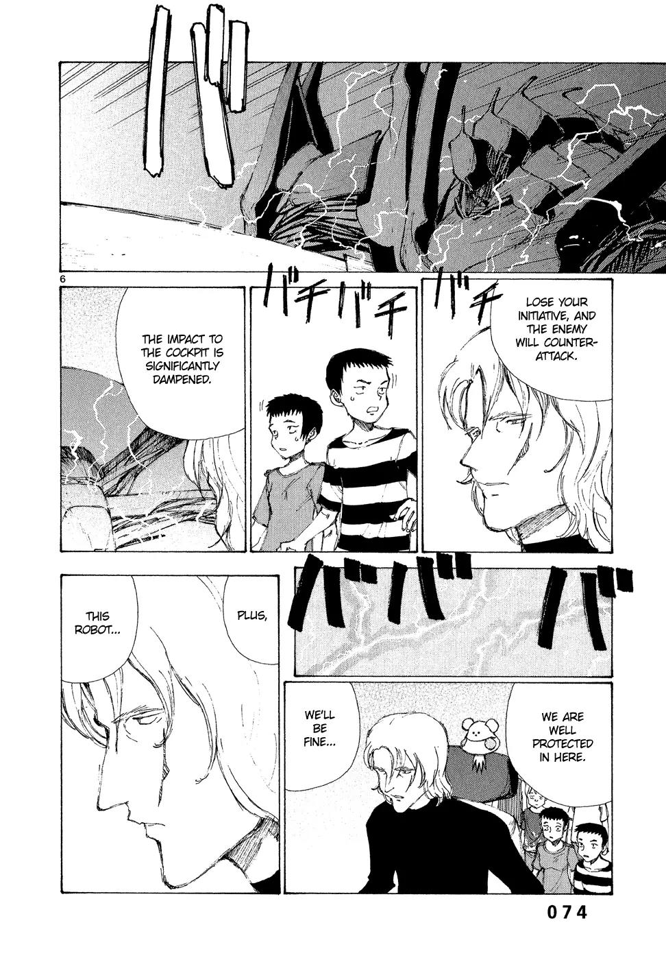 Bokurano Chapter 3 page 6 - Chapter 3