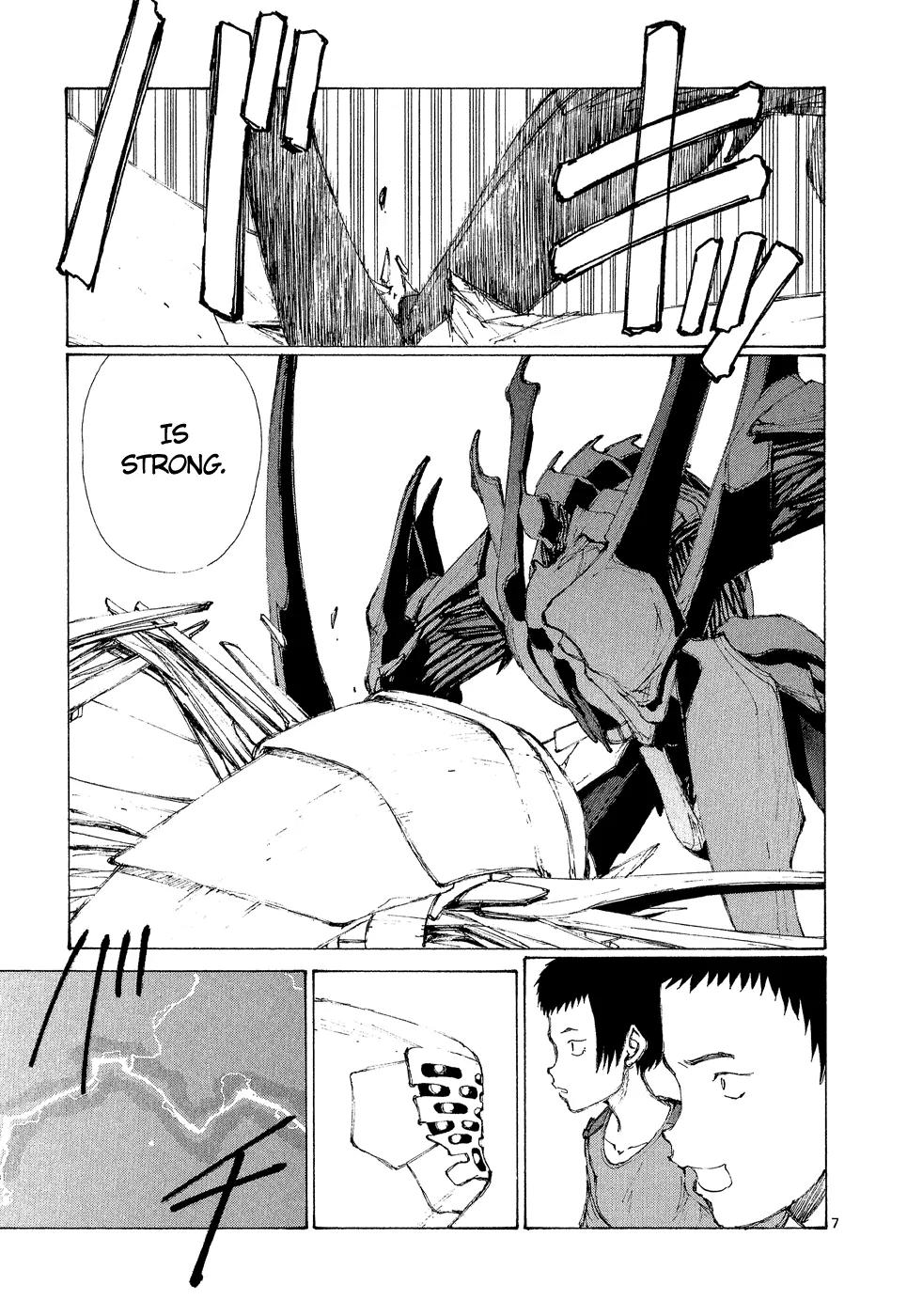 Bokurano Chapter 3 page 7 - Chapter 3