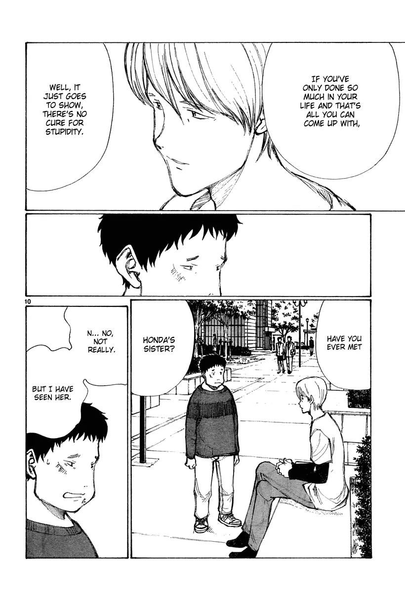 Bokurano Chapter 30 page 11 - Chapter 30