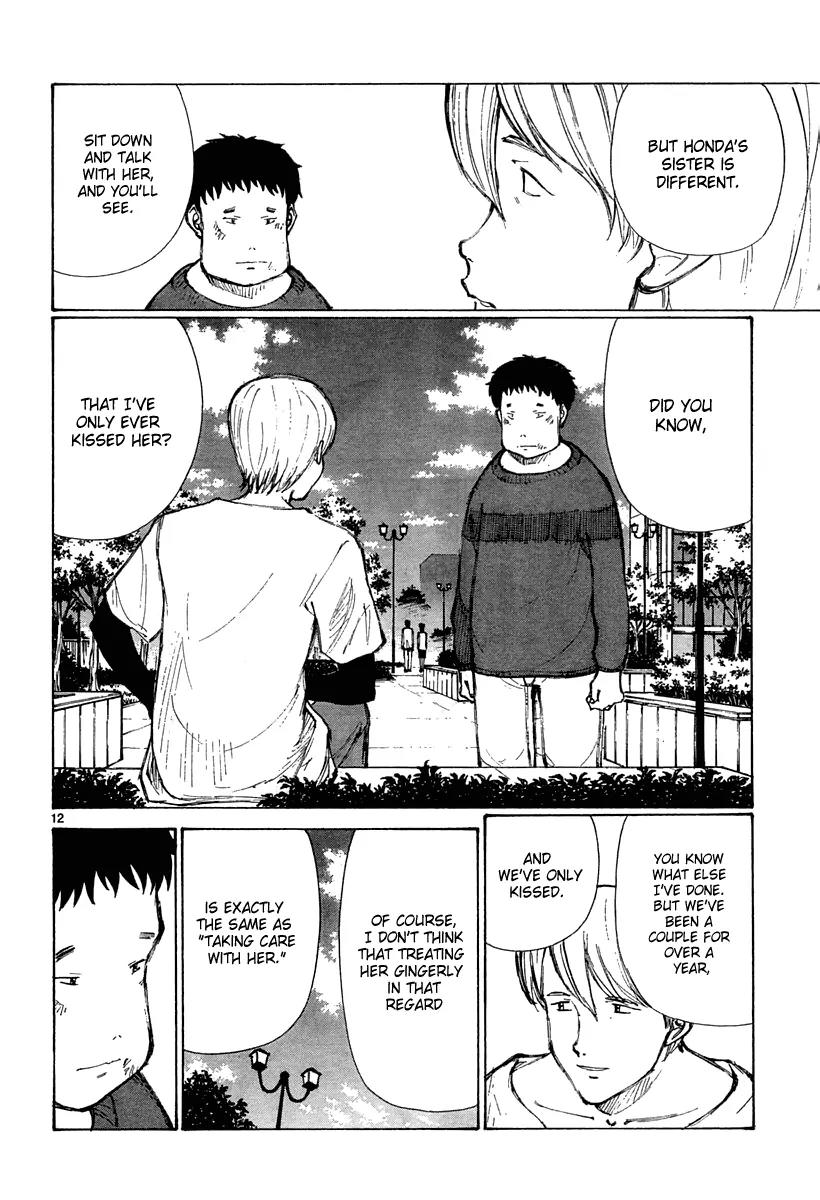 Bokurano Chapter 30 page 13 - Chapter 30
