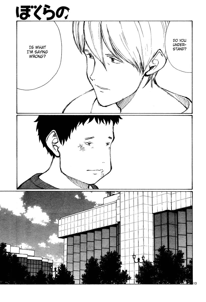 Bokurano Chapter 30 page 14 - Chapter 30